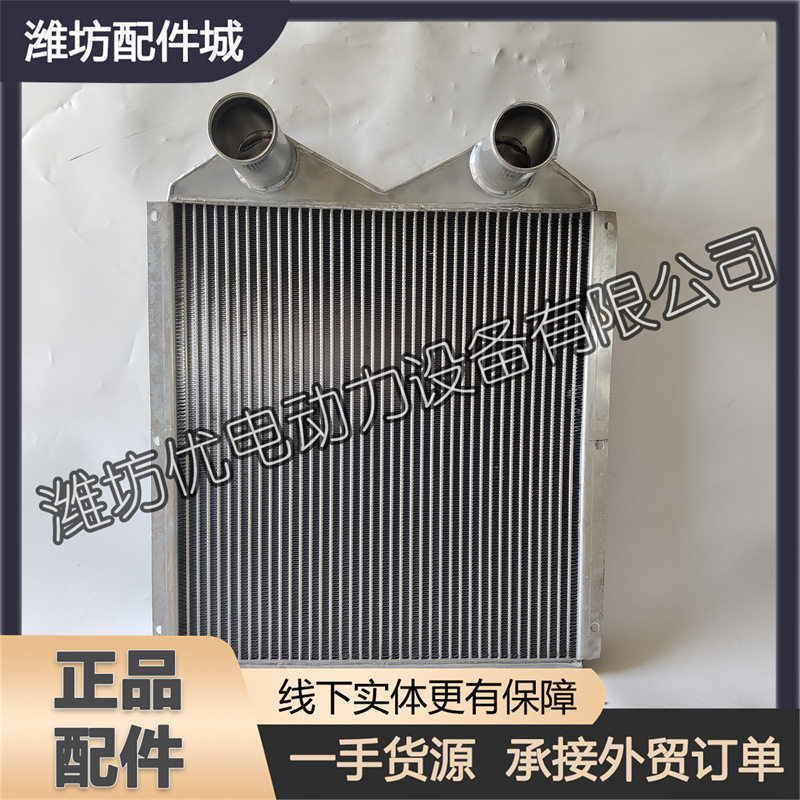 潍坊6105潍柴6108柴油发动机6110发电机组6113散热器水箱中冷器