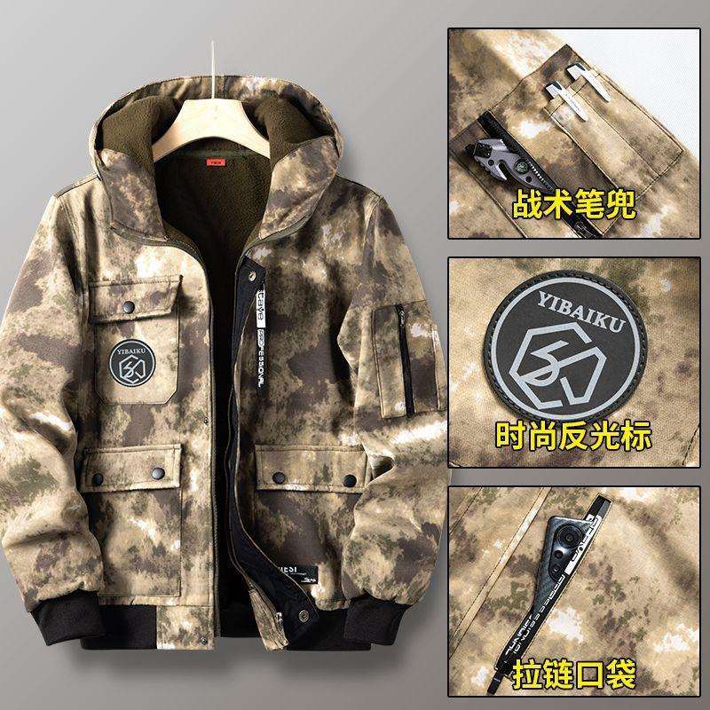 厚款防水穿不烂加绒加厚劳保服耐磨工作服套装男防刮秋冬工地建筑