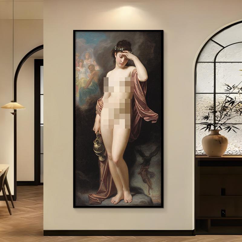世界名画提酒壶的仕女油画人体美女酒店博物馆装饰画人物挂画竖版