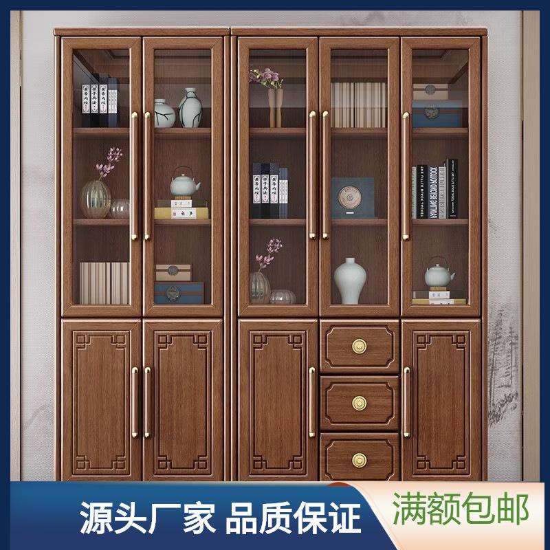 新中式实木转角书柜组合书房一体整墙书架现代简约家用带门储物柜