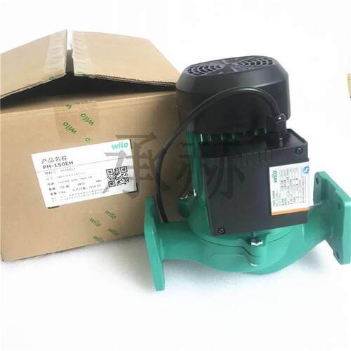 德国威乐220V立式管道泵PH-043EH-PG9别墅全屋冷热水循环增压泵
