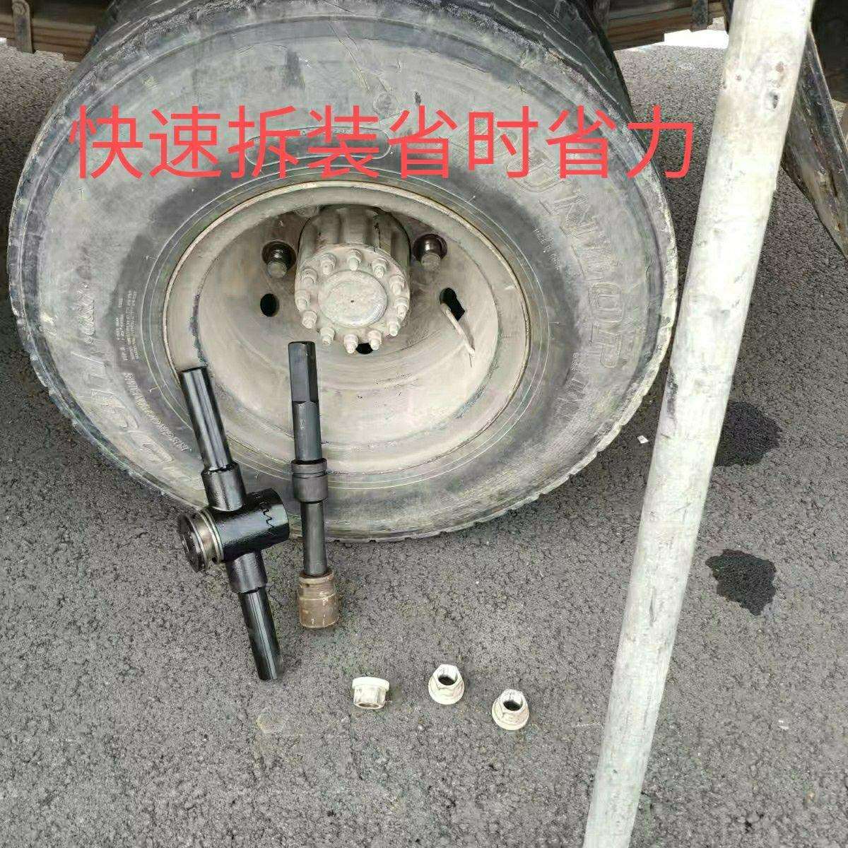 大力王货车轮胎棘轮扳手,快速省力拆装各种大小车轮胎螺栓。其它