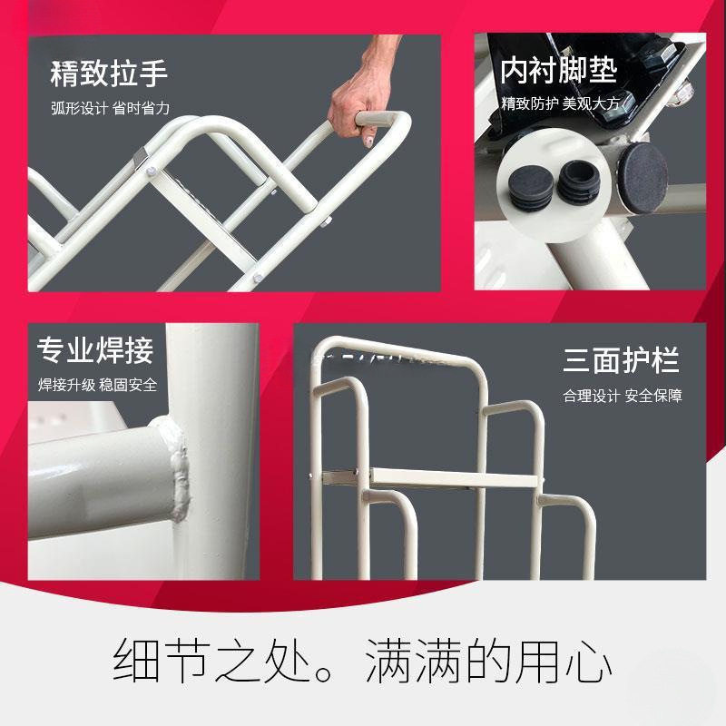 超市货架登高可移动理货梯