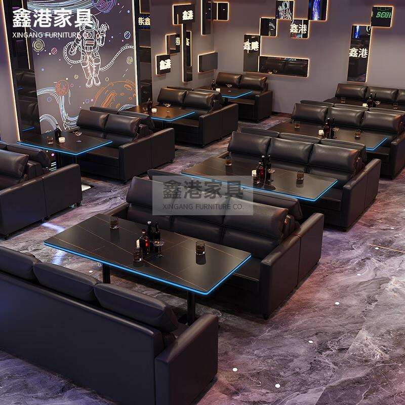 工业休闲清吧酒吧卡座沙发商用夜店桌椅散台组合音乐小酒馆发光桌