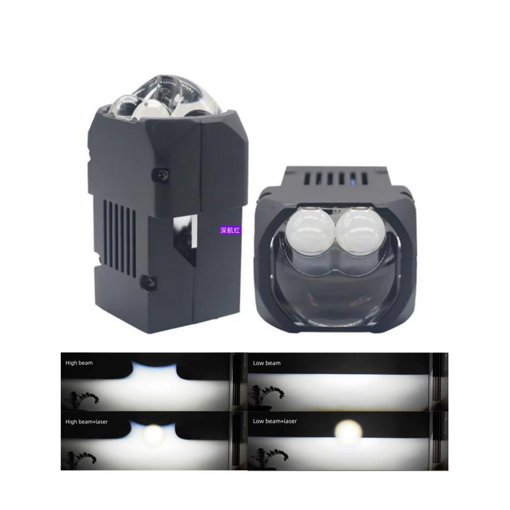 新品智能双直射1.5寸矩阵透镜大功率LED大灯近白远白加圆柱黄超光