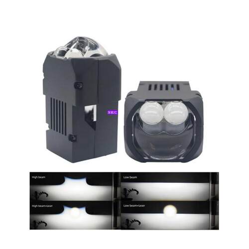 新品智能双直射1.5寸矩阵透镜大功率LED大灯近白远白加圆柱黄超光