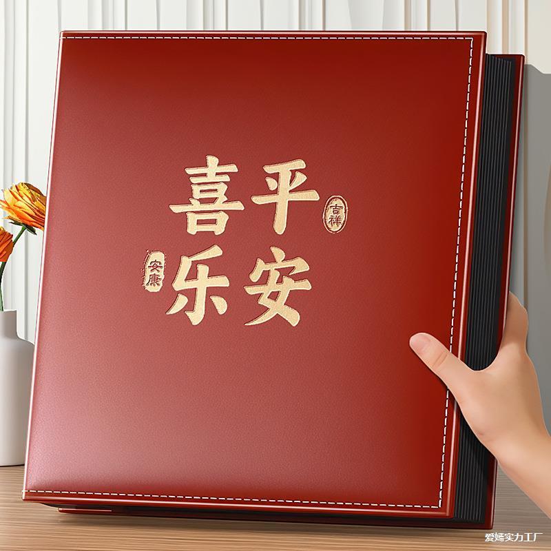 相册本大容量家庭6寸纪念册5六寸照片收纳影集儿童宝宝成长记厂家