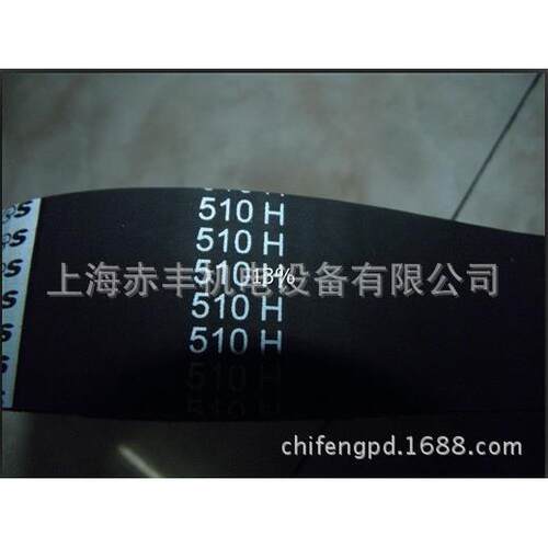 同步带152MXL 154MXL 155MXL 156MXL 158MXL 160MXL 162MXL