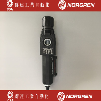 IMINORGREN诺冠中国仓过滤器