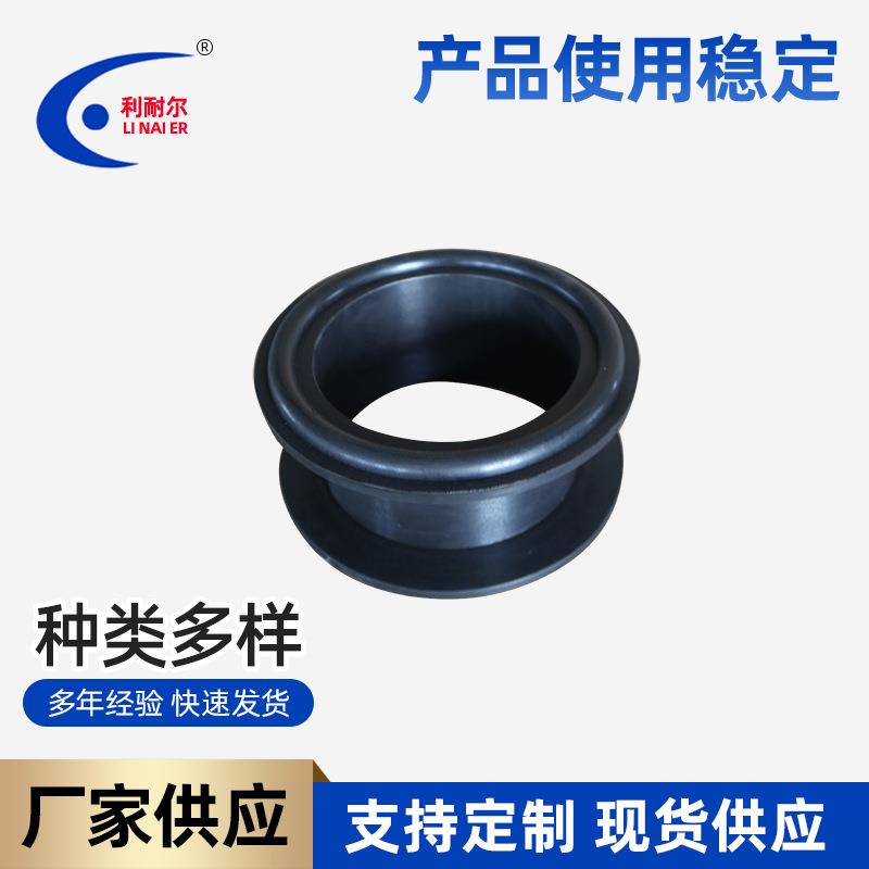 厂家橡胶套 机械异形密封件橡胶胶套 防尘保护套 橡胶护套
