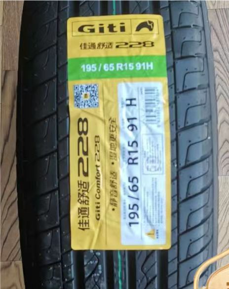 佳通轮胎多规格适配新品