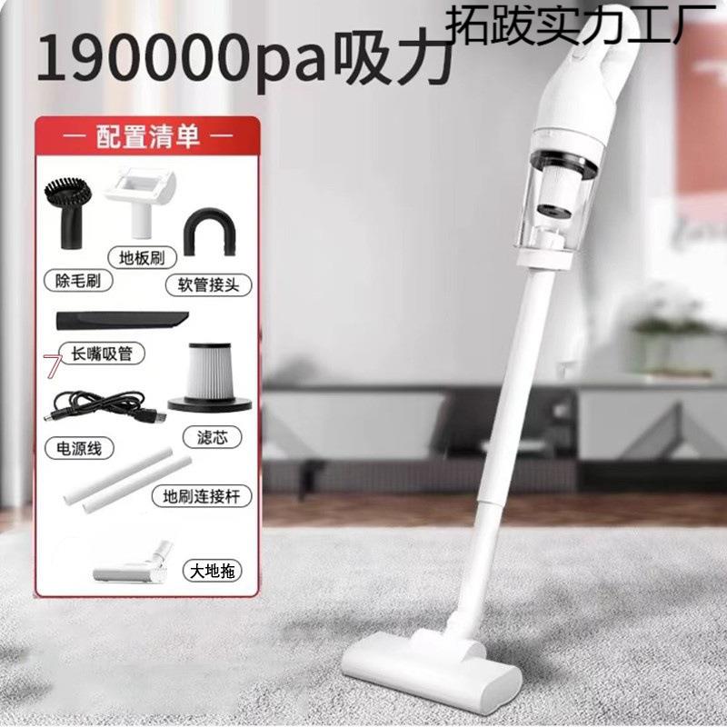 无线吸尘器大吸力无刷电机电动吸毛器手持小型宠物毛