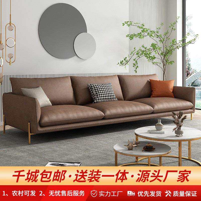意式轻奢极简科技布沙发现代简约小户型家用客厅公寓出租房L形