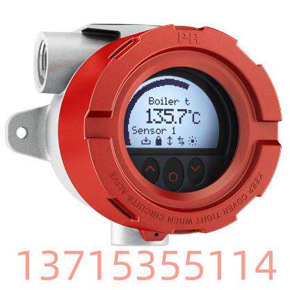 PR Electronics佩勒 温度变送器 PR7501-A3A1A12 PR7501A3A1A12