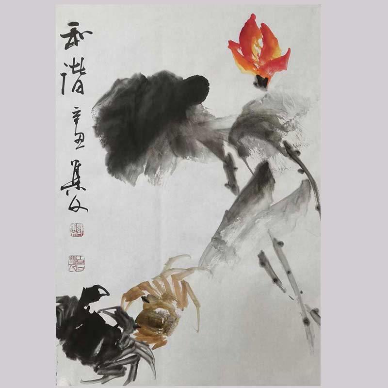 书画 墨缘斋邓集文 横幅手绘水墨虾图 中国风书房家具挂画