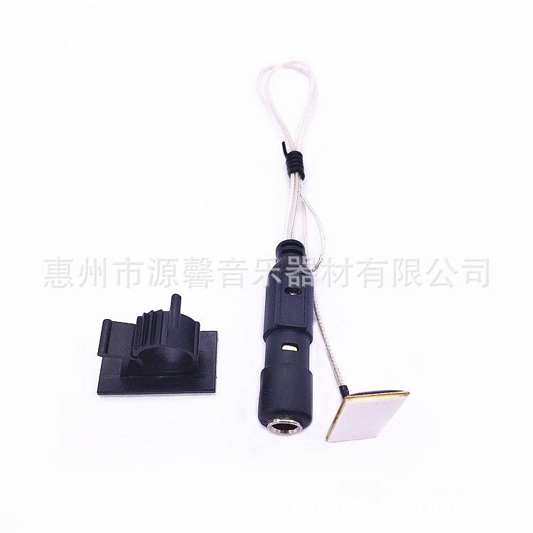 木吉他音孔贴片拾音器免开孔小提琴贴片拾音器乐器配件