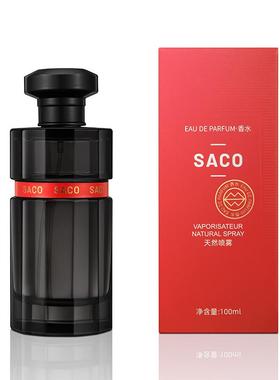 网红直播爆款SACO品牌冥府之路香水清新男女士香水持久淡香100ml