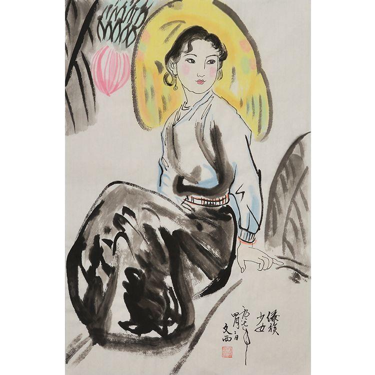 纯手绘装饰画国画水墨画人物画傣族女孩刘文西作品壁画山水画中式