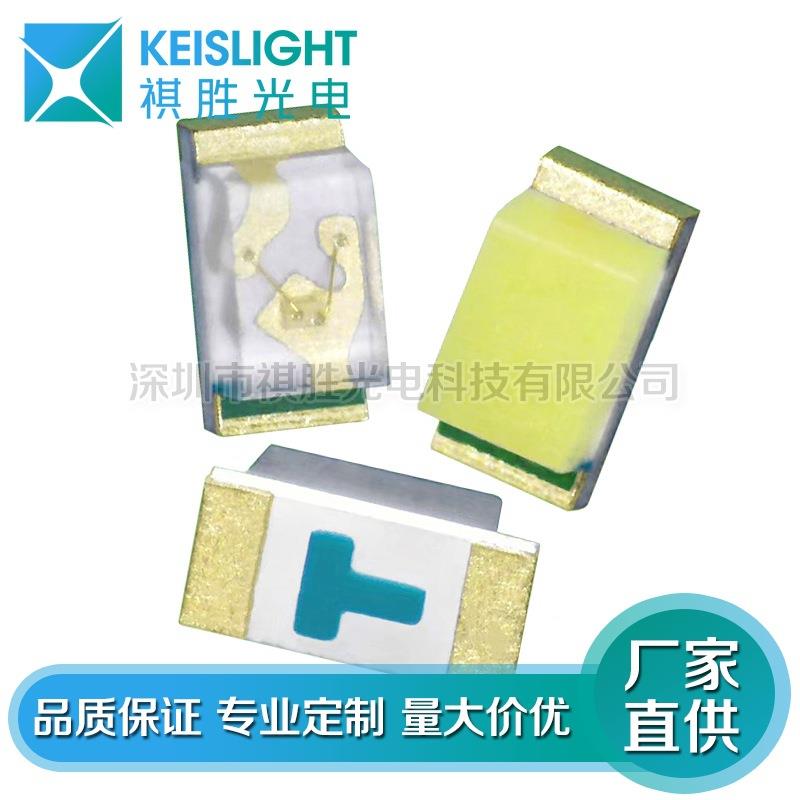 0603绿色LED平脚0.4T0603翠绿灯珠 0603贴片发光二极管led
