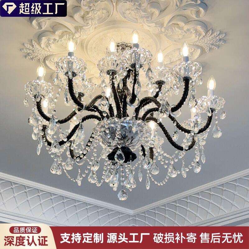 法式轻奢水晶吊灯高级感客厅主灯欧式宫廷风蜡烛灯餐厅高档别墅灯