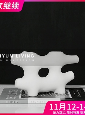 现代抽象白色陶瓷软装p饰品家居摆件样板房间电视柜书架博古架摆