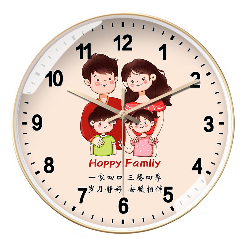 家用挂钟温馨一家人客厅卧室超静音石英钟圆O形自动对时电波钟定