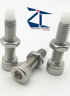 TDB22带聚缩醛止动螺栓 杯头螺栓型D 缓冲动螺栓替代PSCB10-25