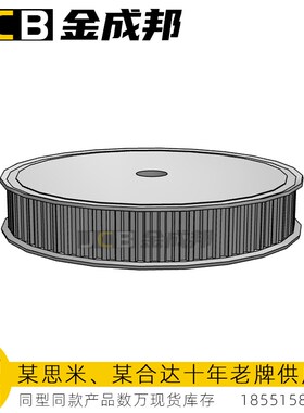 S8M同步轮72齿皮带轮米n某米72S8M250-A-P20怡达S8M250-72-A-P-d2