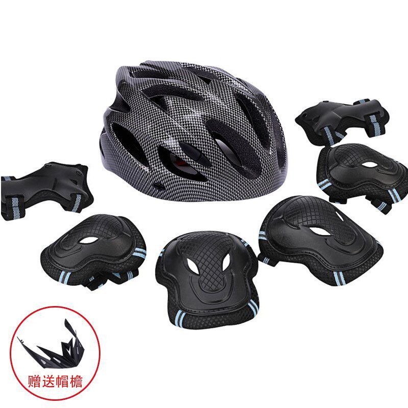 滑板车头盔轮滑护具儿童骑行套装平衡自行车R溜冰护膝专业防护