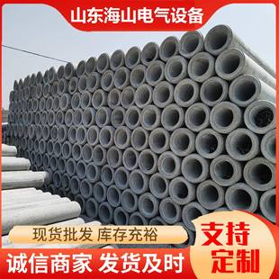 电杆厂家优惠供应预应力电线杆12米15米水泥电杆高压电杆