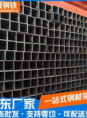 佛山S350GD锌铝镁方管275g地桩管立柱光伏支架阳光房锌铝镁方矩管