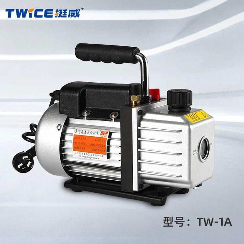 挺威TW-1A级旋片式真空泵小型抽气泵空调制冷实验抽滤抽真空1升
