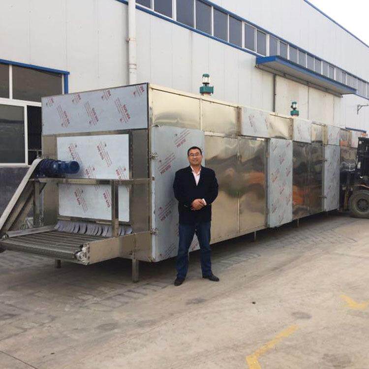 杏仁干果连续式多层烘干机果脯多层带式烘干机大型烘干设备