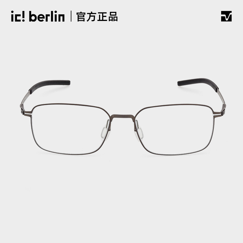 ic!berlin艾晰柏灵方框超轻眼镜