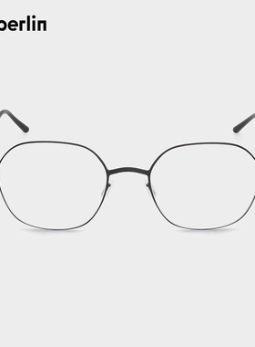 ic! berlin艾晰柏灵超轻极简眼镜架复古显脸小近视眼镜框女IC-Vin