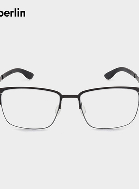ic! berlin艾晰柏灵商务框近视眼镜超轻纸片钢眼镜IC-Kenny Large