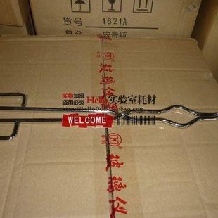 坩埚钳 400mm 40cm 16寸 坩埚夹 圆钢镀铬