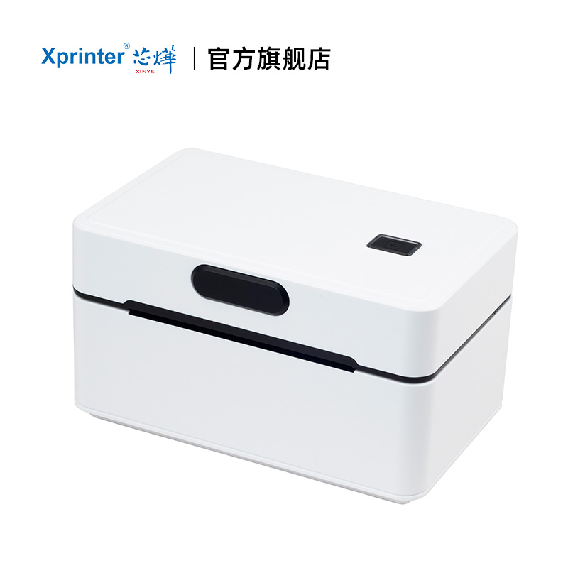 优选烨XP-Dg3601B快递打y单机一联打印机电子面单热敏标签小型快