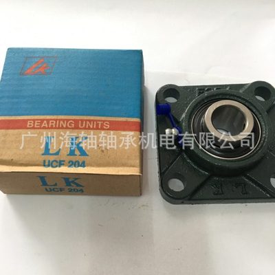 外球面 带座轴承 泉州LK轴承 四方型UCF210轴承耐磨法兰盘
