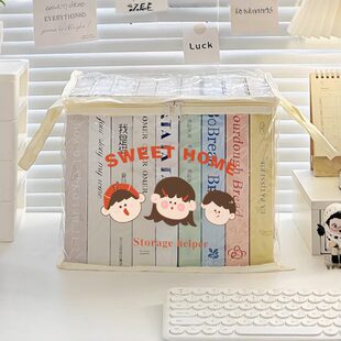 行李箱袋萌恋家用衣物主义衣柜置物收纳袋大容量家趣杂物宿舍收纳