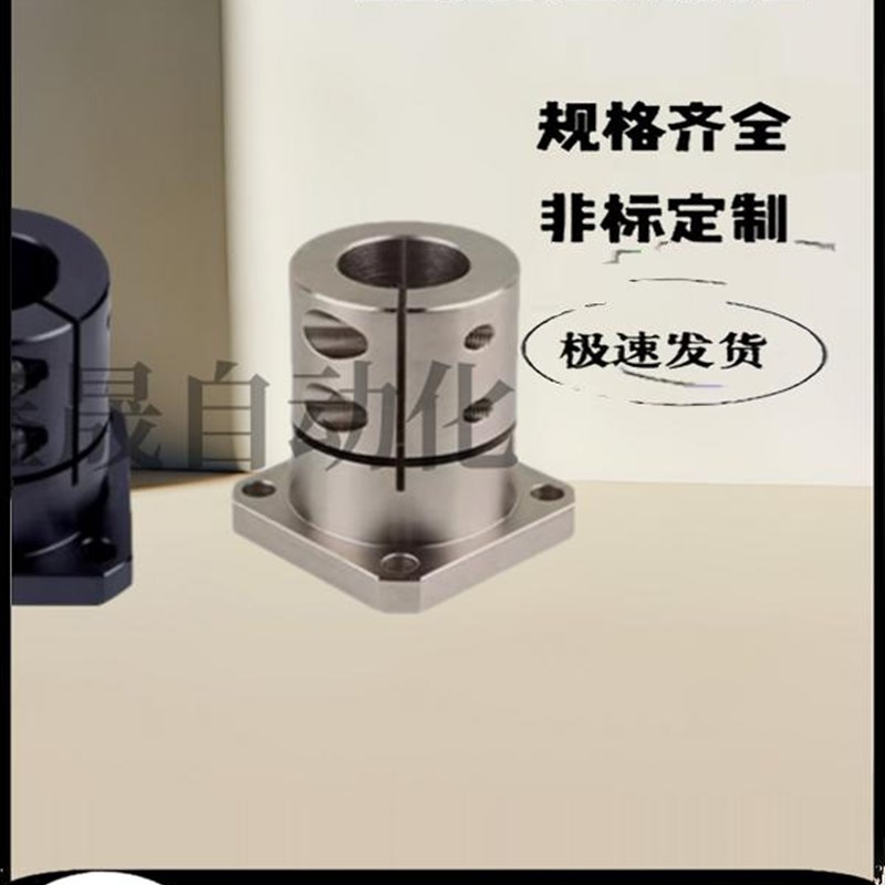 GBL11/GBL12-D12 qD16 D20 D25 D30 D40 D50光轴固定座导向轴支座