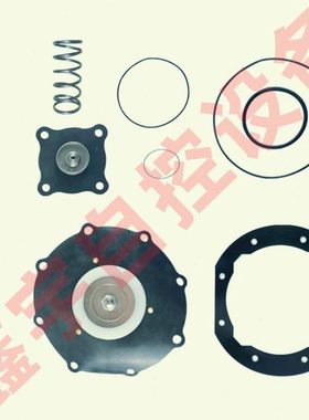 3寸脉冲阀膜片维修包R143296 R143297 C113928 SCXE353.060