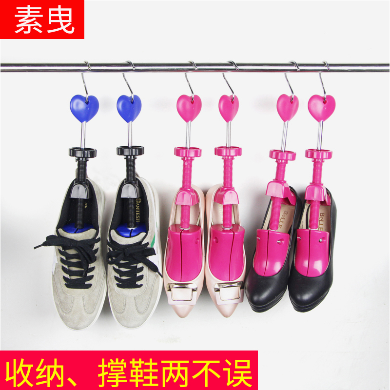 扩鞋器撑鞋器鞋撑子鞋楦高u跟平底扩大器男女款通用撑大器撑鞋神