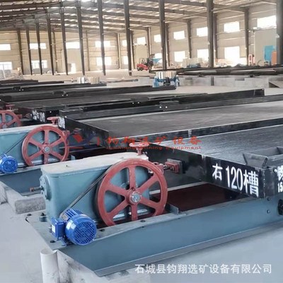 6S选矿摇床设备大n槽钢玻璃钢床面选金设备重选尾矿分离实验厂家