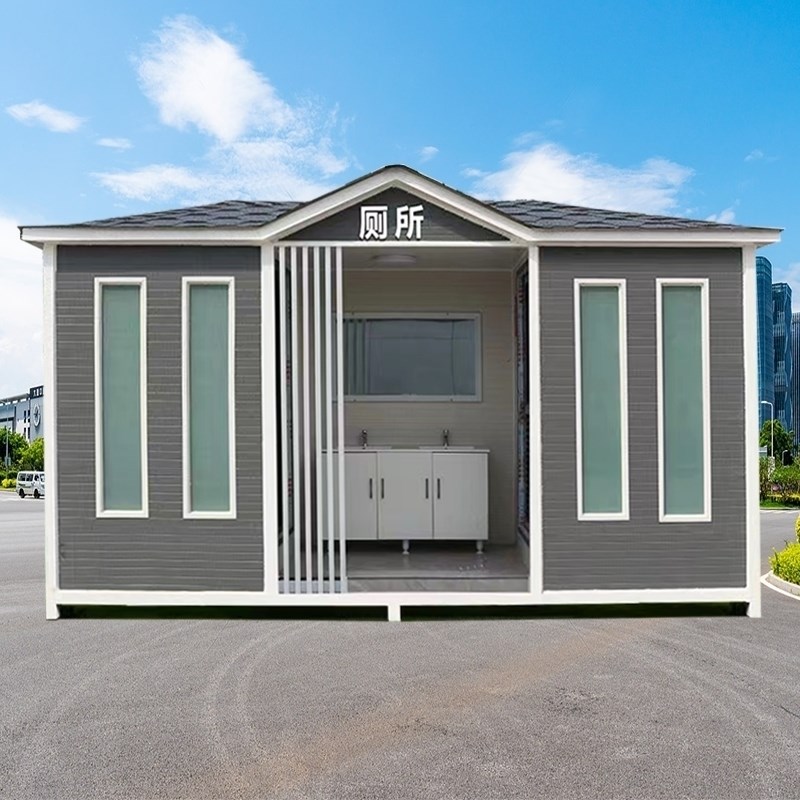 移动厕所卫生间户外景区成品公B厕工地整体淋浴房定制环保洗手间