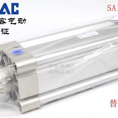 /亚德客SAI/0原装121500020T/SAir/AC75/*/ -225SAI16162505气缸1