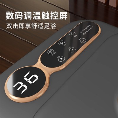 折叠足浴盆抑菌全自动按摩泡脚桶智能K电动恒温加热足疗洗脚盆