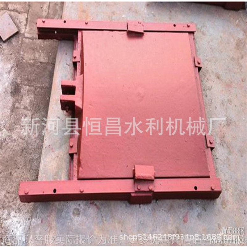 铸铁闸门启闭机机手动机t闸一体渠道铸铁拍门镶铜方圆水利闸门