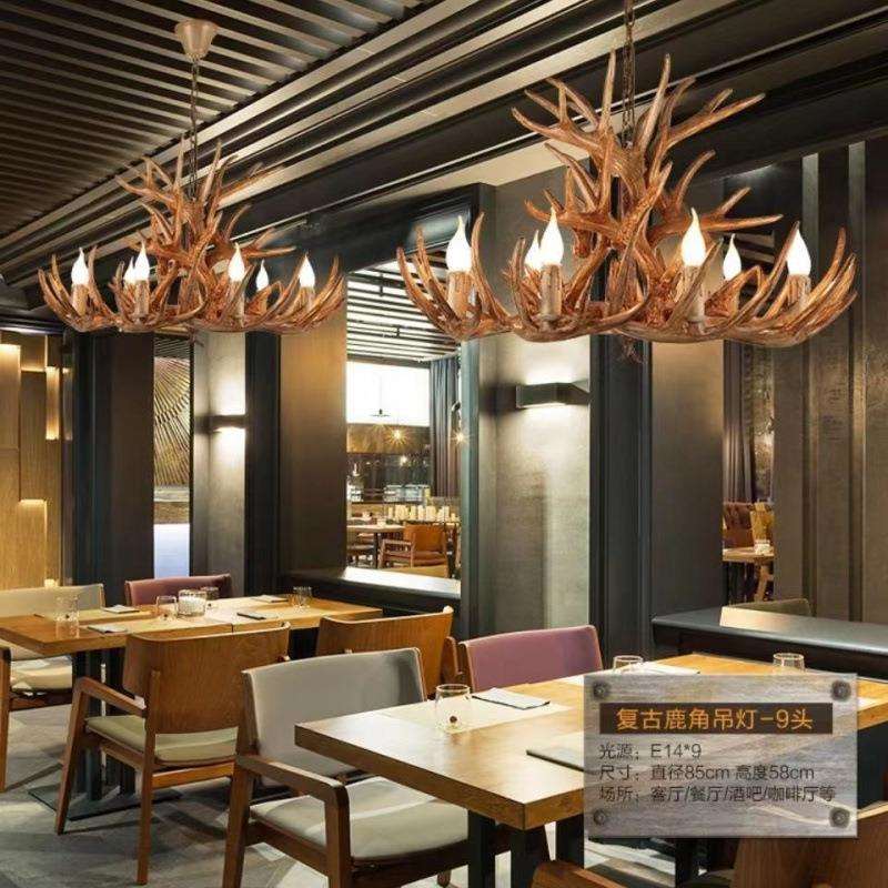 美式乡村复古工业风鹿角吊灯服装店餐厅客厅酒吧装饰创意个性灯具