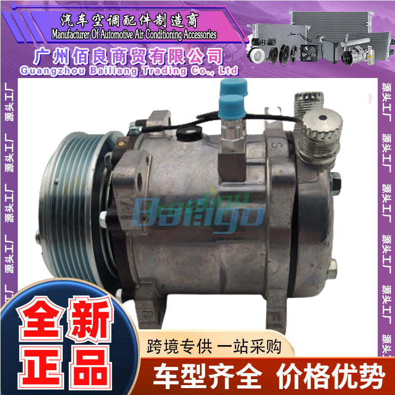 通用12V125mm汽车压缩机6PK